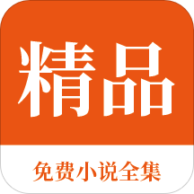 爱游戏app官网入口手机版下载安装